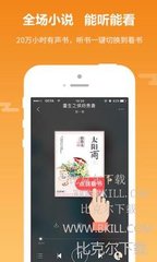 买球app十佳排行